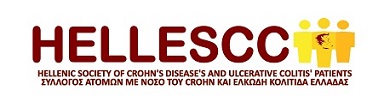 You are currently viewing Ανακοίνωση από τον Σύλλογο Ατόμων με Νόσο του Crohn και Ελκώδη Κολίτιδα Ελλάδας
